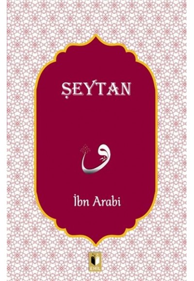 Şeytan