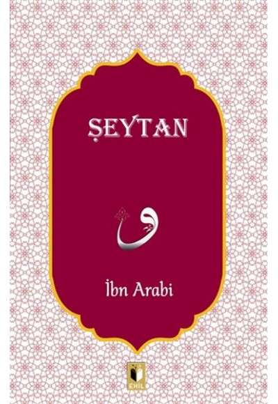 Şeytan