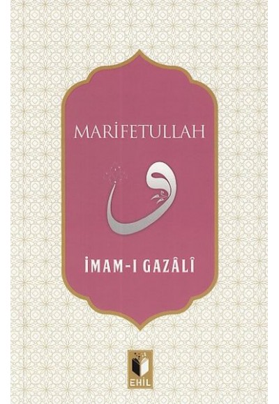 Marifetullah