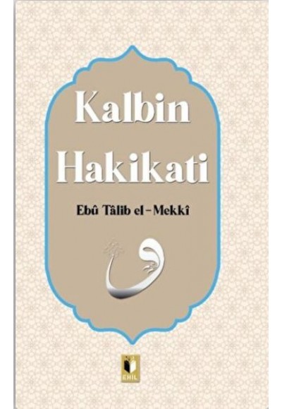 Kalbin Hakikati