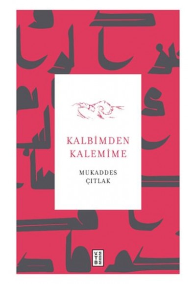 Kalbimden Kalemime