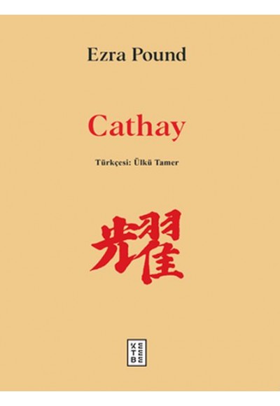 Cathay
