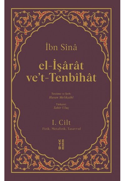 El-İşarat Vet-Tenbihat (2 Cilt Takım)