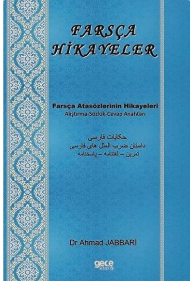 Farsça Hikayeler