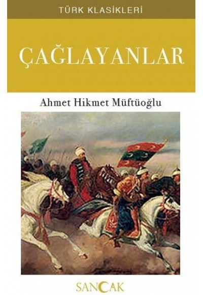 Çağlayanlar