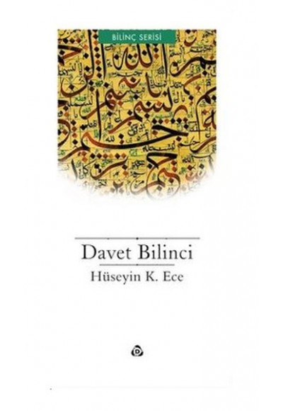 Davet Bilinci