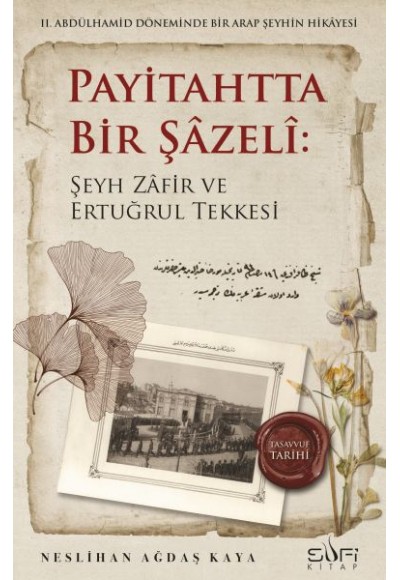 Payitahtta Bir Şazeli