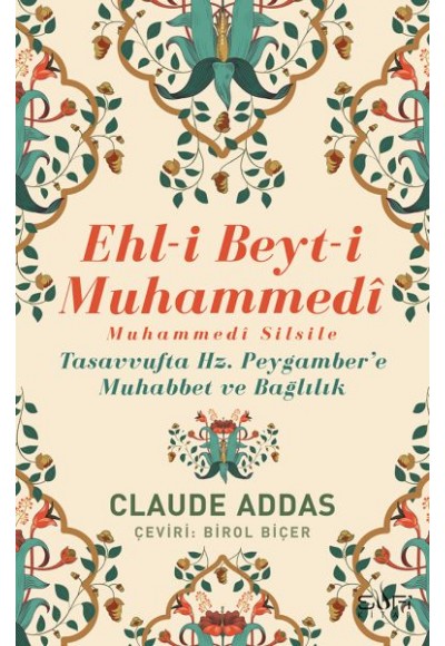 Ehli Beyti Muhammedi Muhammedi Silsile