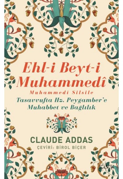 Ehli Beyti Muhammedi Muhammedi Silsile