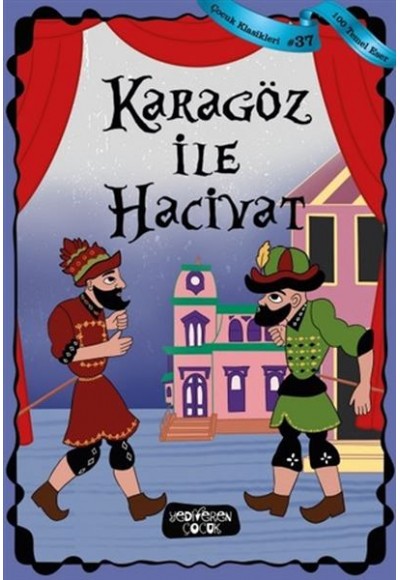 Karagöz İle Hacivat