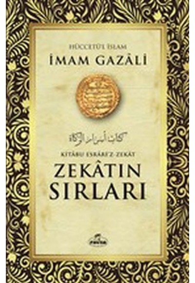 Zekatın Sırları