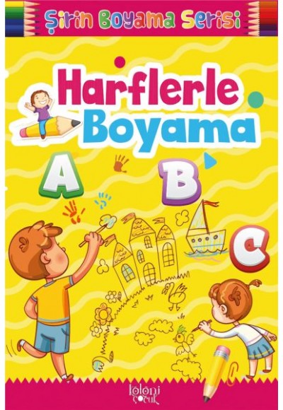 Çocuklar için Okul Öncesi Şirin Boyama Kitabı - Harflerle Boyama