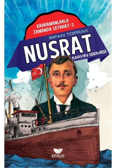 Nusrat Mayın Gemisi
