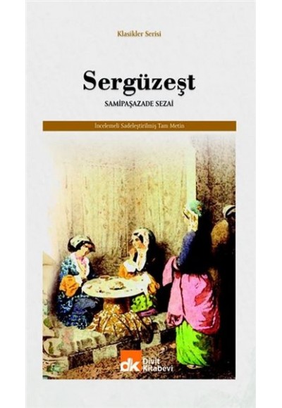 Sergüzeşt