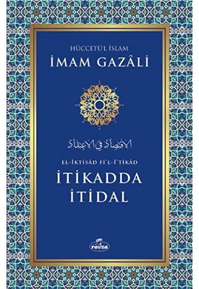 İtikadda İtidal