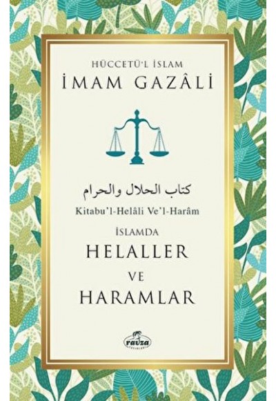 Helaller ve Haramlar