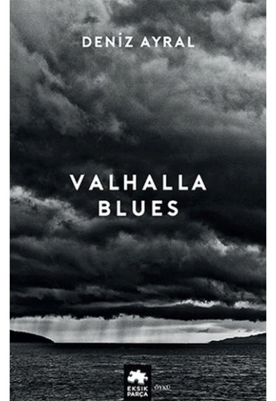 Valhalla Blues