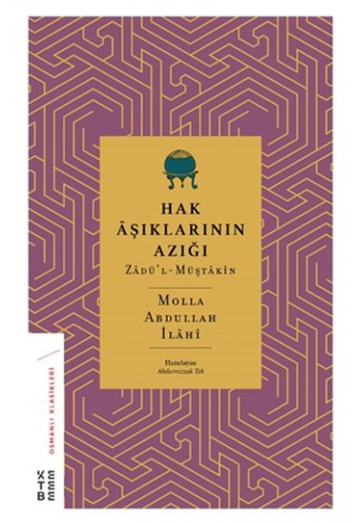 Hak Aşıklarının Azığı