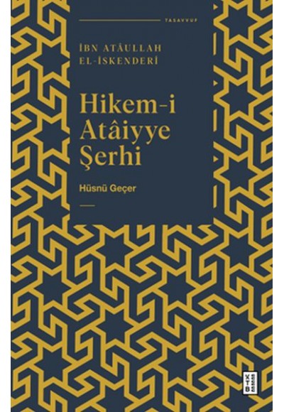 Hikem-i Ataiyye Şerhi