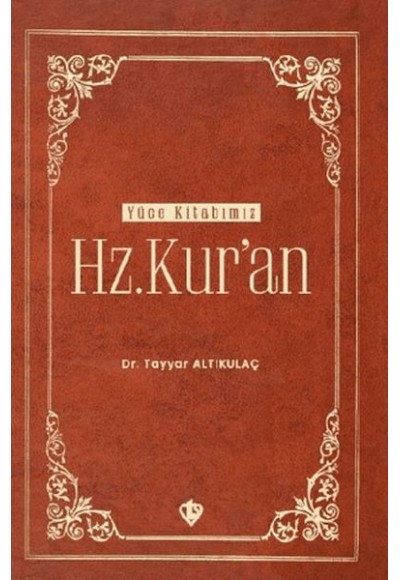 Hz. Kur'an