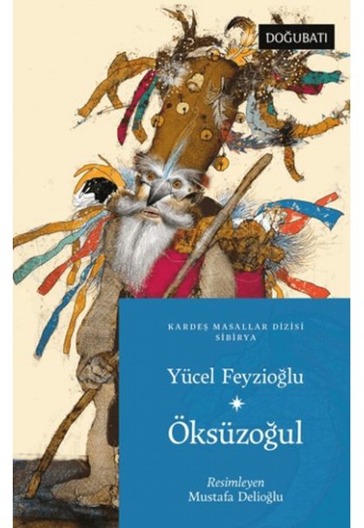 Öksüzoğul