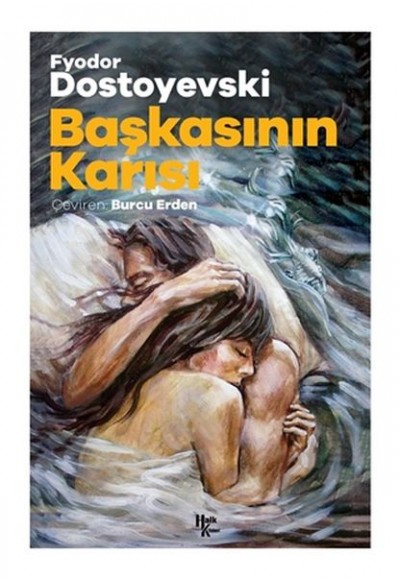 Başkasının Karısı