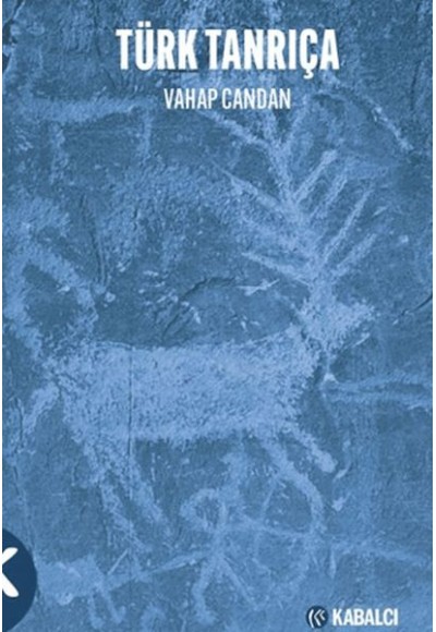Türk Tançıra