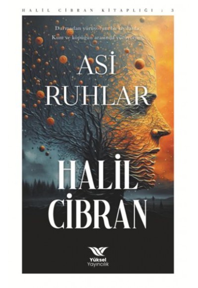 Asi Ruhlar