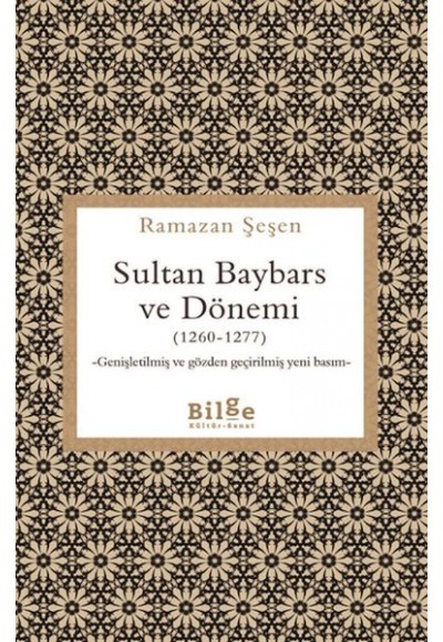 Sultan Baybars ve Dönemi (1260-1277)