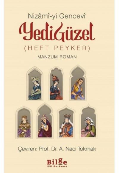 Yedi Güzel (Heft Peyker)