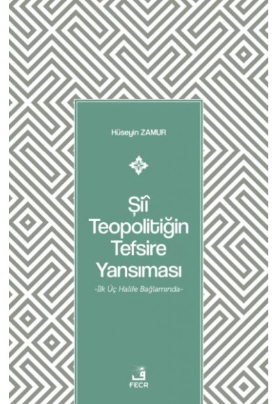 Şiî Teopolitiğin Tefsire Yansıması