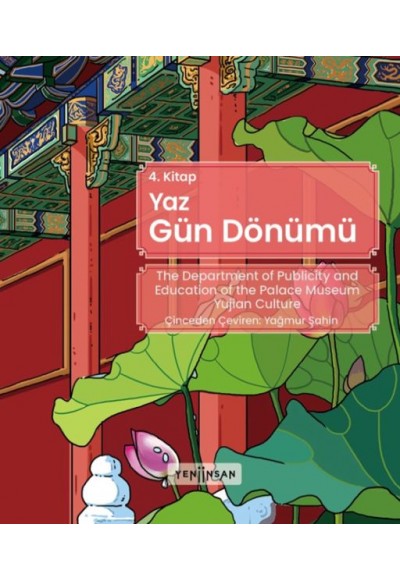 Yaz Serisi 4 - Yaz Gün Dönümü