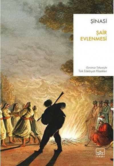 Şair Evlenmesi