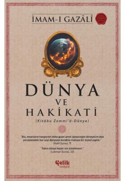 Dünya ve Hakikati