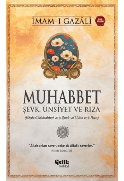 Muhabbet