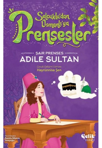 Şair Prenses Adile Sultan