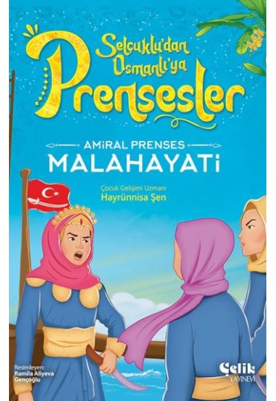 Amiral Prenses Malahayati