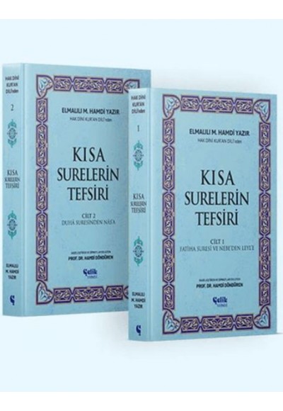 Hak Dini Kur’an Dili’nden Kısa Surelerin Tefsiri (2 Cilt)