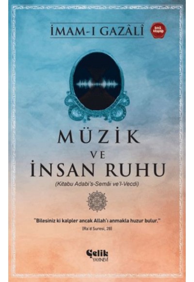 Müzik ve İnsan Ruhu