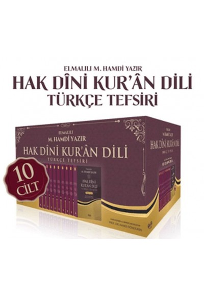 Hak Dini Kuran Dili Türkçe Tefsiri - 10 Cilt