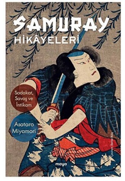 Samuray Hikayeleri Sadakat, Savaş ve İntikam