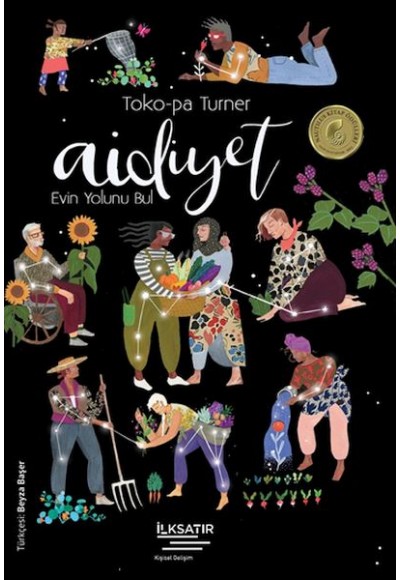 Aidiyet