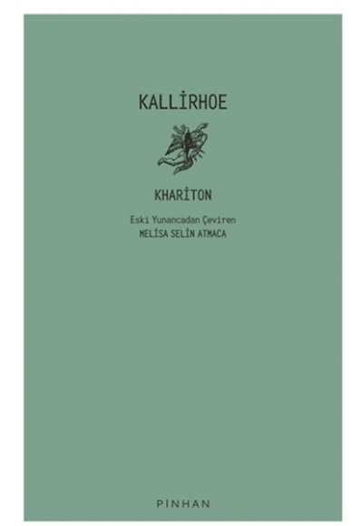 Kallirhoe