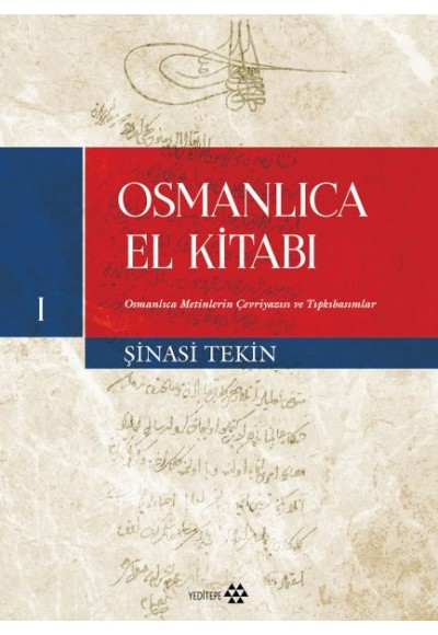 Osmanlıca El Kitabı I