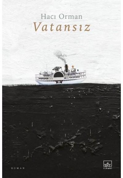 Vatansız