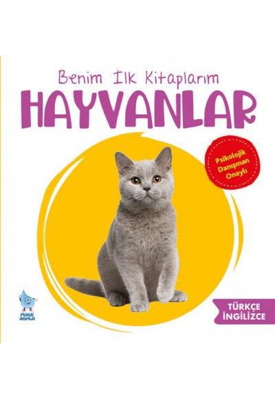 Benim İlk Kitaplarım Hayvanlar