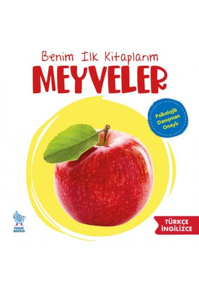 Benim İlk Kitaplarım Meyveler