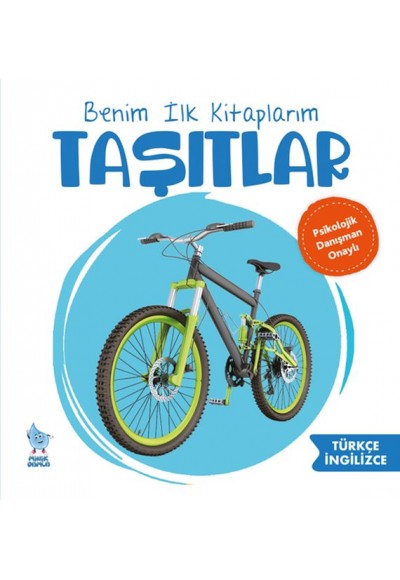 Benim İlk Kitaplarım Taşıtlar