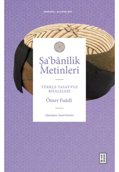 Şa‘bânîlik Metinleri