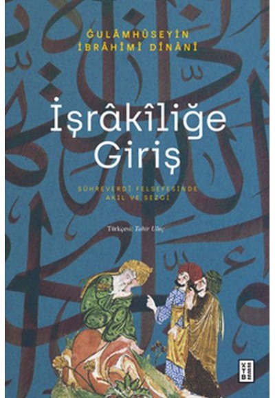 İşrâkîliğe Giriş